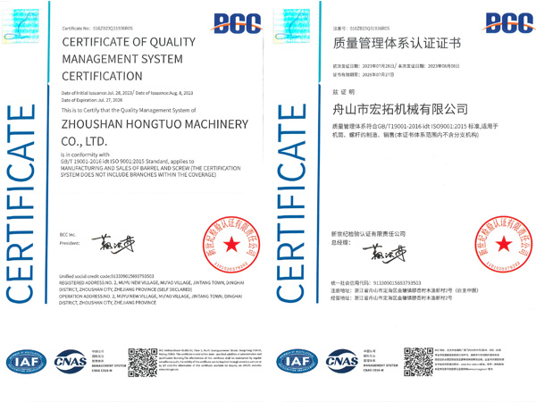 Xác nhận hệ thống quản lý chất lượng